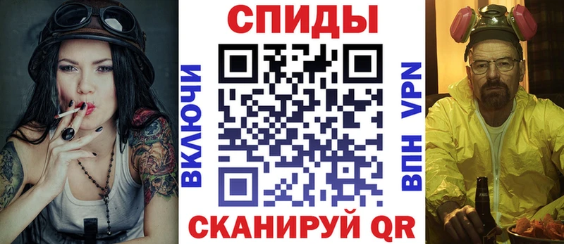 kraken зеркало дарнет шоп Навашино АМФ Premium