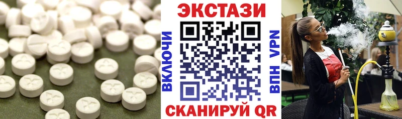 нарко площадка Telegram Навашино ЭКСТАЗИ бентли купить сайты