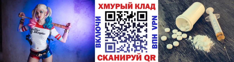кракен вход  Навашино  Героин афганец  купить закладку 