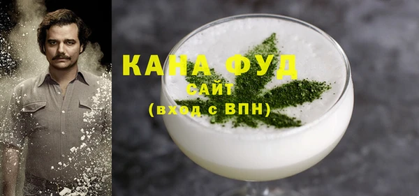 меф Богданович
