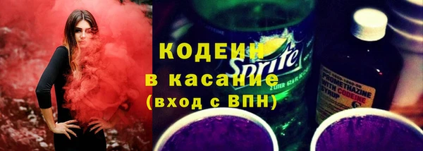 меф Богданович