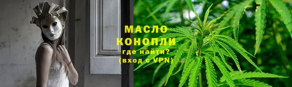 героин Беломорск