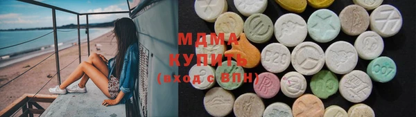 меф Богданович