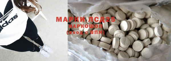 героин Беломорск