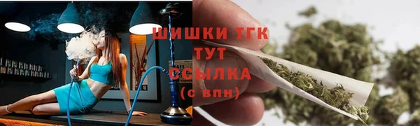 меф Богданович