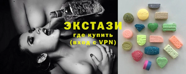 дистиллят марихуана Белоозёрский