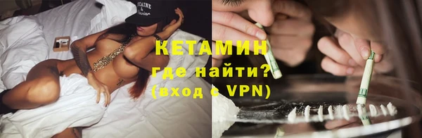 героин Беломорск