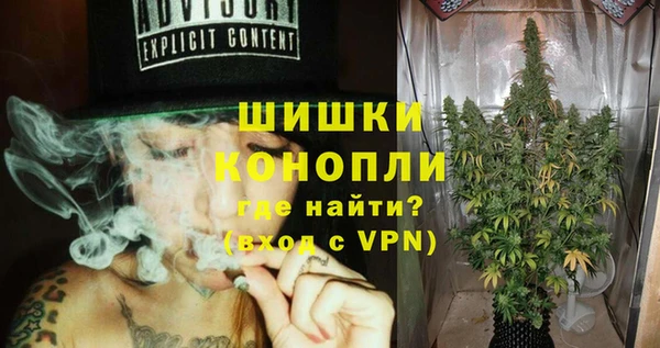 героин Беломорск