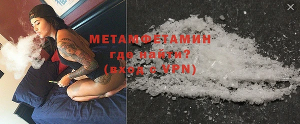 не бодяженный Богородицк