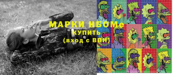 не бодяженный Богородицк