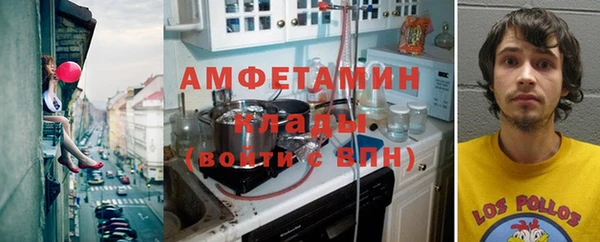 не бодяженный Богородицк