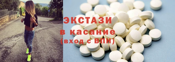 меф Богданович