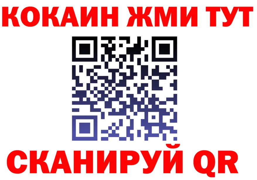 АМФ VHQ зеркало маркетплейс OMG Навашино