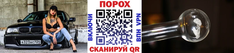 закладки Навашино Первитин мет