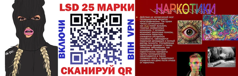 Марки N-bome 1,5мг  Навашино 